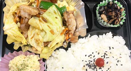 鹿児島県産豚の肉野菜炒め弁当